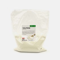 [무료배송]계랸흰자 이든 난백분말가루 1kg, 상세페이지 참조, 그린트레이드 본상품선택
