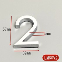 인테리어 예쁜 전원주택 택배함 스탠드 우편물 주택 디자인 엔틱 단독주택 야외 고급 미니 소리함 우편함 우체통 집 번호 스티커 홈 호텔 번호 표지판 용 도어 플레이트 장식 주소, 2 번