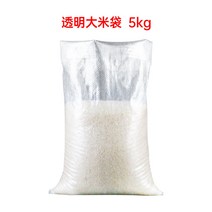 pp마대 포대 자루 쌀가마 도매 투명 뜨개질 봉지 뱀피 농가 10, 03 200줄, 01 투명5kg