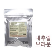 은색봉투포장~ 색상[네추럴브라운] 플로라 실크 헤나 파우더 염색약 100g, 네추럴브라운, 1개