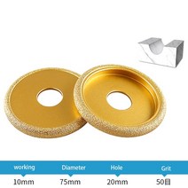 대리석연마브레이징 로마 칼럼 테두리 휠 유리 대리석 핸드 트림 다이아몬드 앵글 그라인더 헤드 플레이트, 02 10MM_01 1PCS