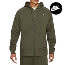 나이키 모던 에센셜 남자 남성 후드집업 아노락 바람막이 자켓 DM4580-325