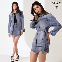 [SIWY] 프리미엄 데님 자켓 소프트블루