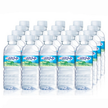 제주 삼다수, 330ml, 20개