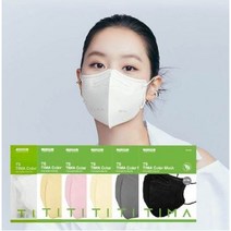 TS 티마컬러마스크 KF94 새부리형 대형 마스크 (100매) 현대홈쇼핑 판매중, 로얄-베이지(100)