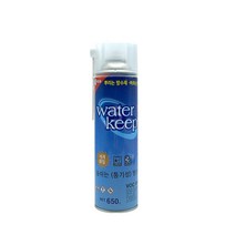 칼리코 방수스프레이 워터킵스 HQ 650g 1개 균열 누수 갈라진곳 옥상 바닥 물새는곳 황토바닥