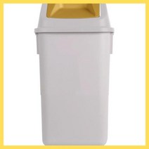 국내 국민 쓰레기 휴지통 사각 머스타드 35L종량제 봉투에 딱 맞는 정품 / 국민쓰레기통 쓰레기통35L 종량제봉투에맞는쓰레기통 35L휴지통
