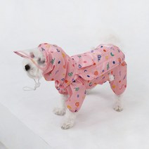 유앤펫 드로잉팝 올인원 우비 중형견 대형견 레인코트, 핑크