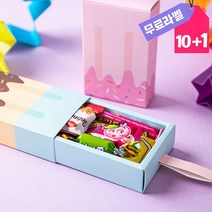 단체 판촉 행사 홍보 과자 간식 상자 개별 포장 박스, 1개, 환영함03