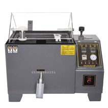 염수 분무 시험기 분무기 산염 금속 시험 부식 테스터, 유형20 수동수 체크식/내부크기25X25X20