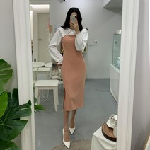 떳다그녀 루벨 스퀘어 넥 롱 원피스