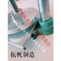 돈까스편육기 연육기 프레스 압착기 늘림기 다지기 압력판, 단일사이즈, 16 모델 17 cm