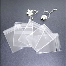 악세사리 미니 지퍼백 쥬얼리 포장 투명 소분팩 20p 악세사리 보관 포장, 악세사리 지퍼백 20p:6x8CM