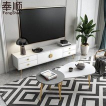 tv 거실장 usm 가구 다우닝 모듈 세라믹 미드센츄리선반 스위트 티 테이블의 조합 모던, 01 입주+텔레비전 설치 안해 1.2m 화이, 01 조립하다.