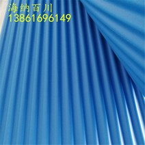 플라스틱 용마루 지붕공사 지붕수리 강풍 피해 복구 pvc 웨이브 타일 플라스틱 타일 수지 타일 플라스틱 강철 지붕 타일 공장 집 타일 부식 방지 단열 난연제 내화 타일
