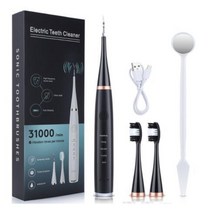 전기 초음파 치석 제거기 치아 클리너 치과 청소 미백 스케일러 구강 관리, [05] Basic style black, 05 Basic style black