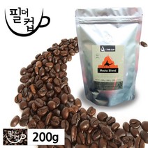 [필더컵] 원두커피 모카 블렌드, 에스프레소(가정용), 200g x 1개