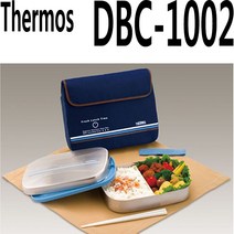 써모스 스테인레스 일반도시락 DBC-1002