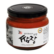 [상촌식품] 식품명인 권기옥 웃말 쌈장 500g, 상세 설명 참조, 상세 설명 참조