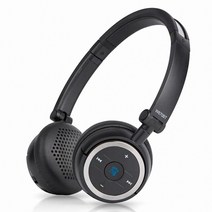 고감도 블루투스 헤드셋 Britz W670BT