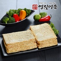 영진어묵 손사각 어묵 25개입, 580g, 1팩, 580g