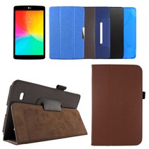 더조은셀러 LG 지패드 7.0 전용 케이스 V400, 지패드 7.0 가죽 케이스, 브라운