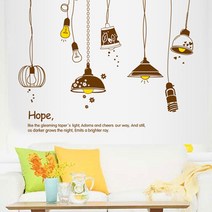 젤리펀트 우리집꾸미기 포인트스티커, 희망의등불