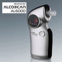[ALCOSCAN] AL 6000, 실버