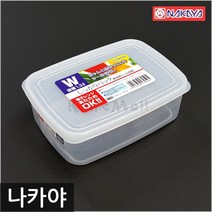 일본 나카야 사각 밀폐용기 W (나카야 밀폐용기), 1.3L (W)