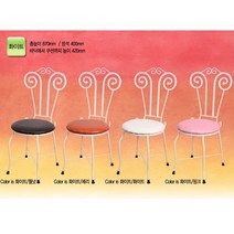 [미래철재가구] 달팽이 의자, 화이트/화이트