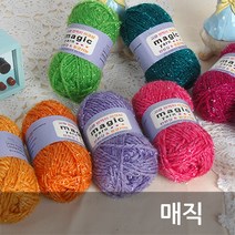매직, 105 매직 진노랑