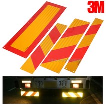 3M 후부반사판 법적 규격인증 화물차 중장비 반사판, 고휘도