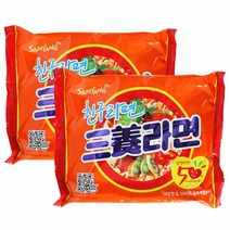 봉지) 삼양라면 x 2개, 1개