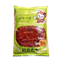 한영 꼴뚜기젓 2kg