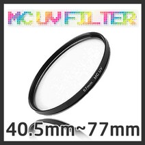 일반 MC UV 필터/자외선 차단/멀티코팅/40.5mm~77mm, 일반 MC-UV 43mm