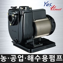 한일전기 PA-1688-T 한일 농업용 공업용 삼상펌프