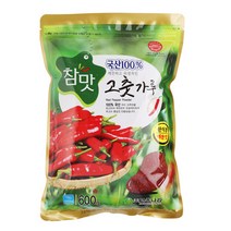 참맛 고춧가루, 600g, 1개