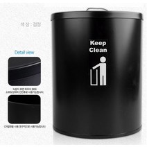 마더가든 유로 철제 뚜껑 휴지통 소, 검정색, 1개