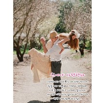 e베이비랜드 프로포즈 현수막제작 100종 _ 촛불이벤트 남자친구 여자친구 생일이벤트, S-3_스튜디오사진편지