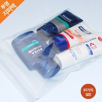 97가지사이즈 투명지퍼백