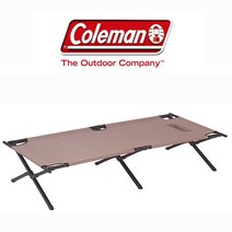 COLEMAN - 미국 콜맨 야전침대 군용침대 군용야전침대, 콜맨-야전침대