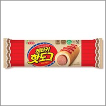 롯데햄, 70g, 50개, 1개