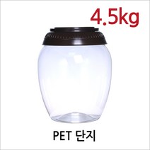 항아리단지/4.5kg/소량/플라스틱용기/젓갈통/된장용기/고추장용기, 4050ml, 1개