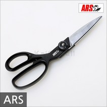 ARS 일본 아루스 재단가위(526-A) 260mm