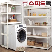 스피드랙 NEW스피드랙 플러스 조립식 앵글선반, 화이트앵글+양면코팅합판, 1개