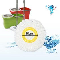 삼성샤크3 SQ 사각스핀 청소기, 08_샤크3 백색걸래-16CM 백색