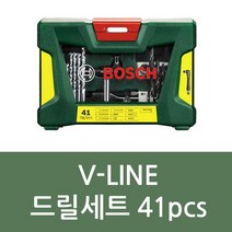NPI881410보쉬_다목적 드릴비트세트_PromoX line (41pcs)_41PCS, 41pcs