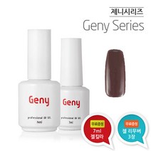 제니 시리즈 14종 컬러 젤, Geny008 브룬 초코레이트, 1개