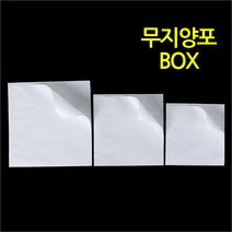 뉴마켓 L자형 무지양포, A442-L자형 무지양포 중 1만개-1박스, 10000-1박스