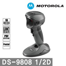 모토로라 DS-9808 레이져 바코드스캐너 (사은품증정), DS-9808 정품직선RS232케이블